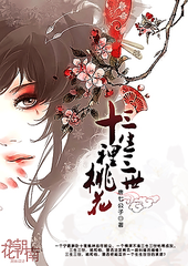 超碰人人鲁